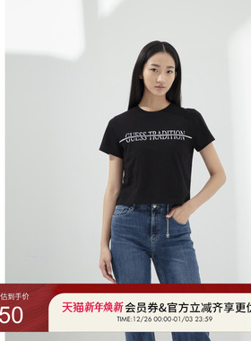 GUESS女士百搭撞色简约设计款logo短袖T恤-OO2K1476