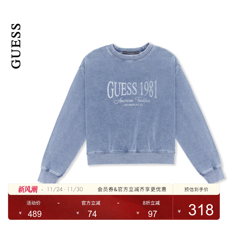 GUESS通勤百搭经典落肩袖卫衣