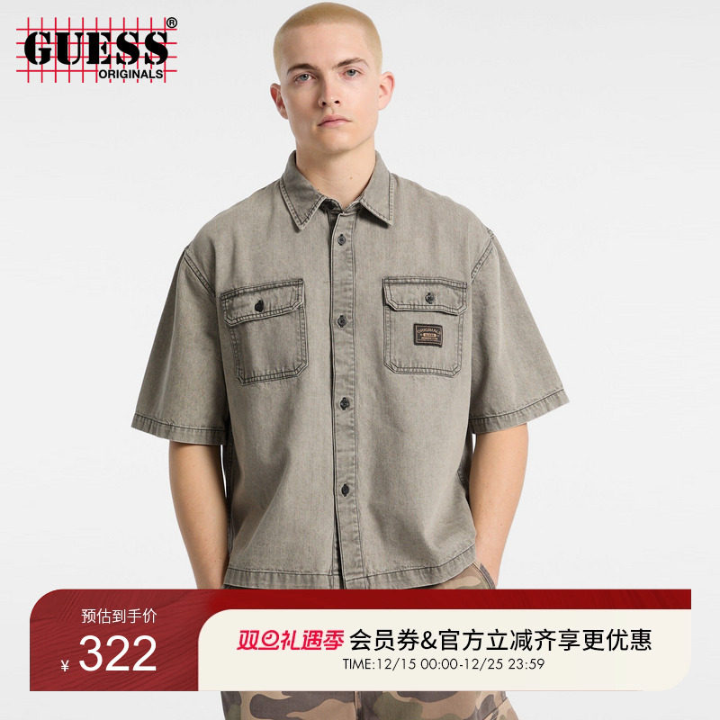 GUESS Originals男士百搭牛仔衬衫外套-M5GH83D5OVA