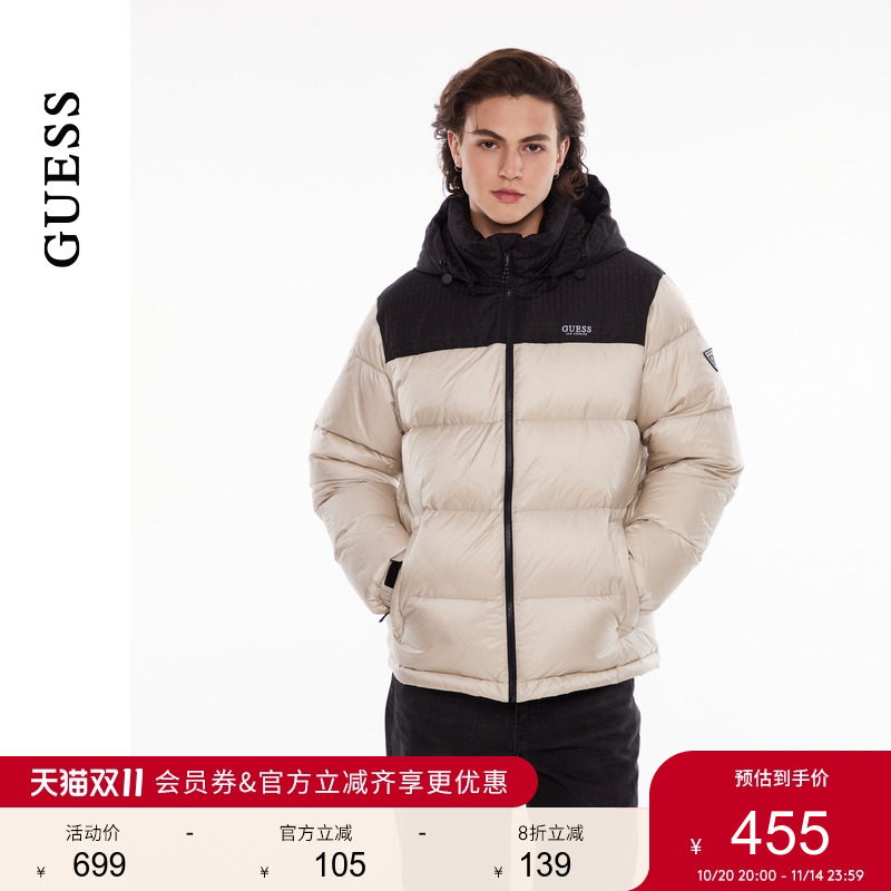 GUESS空气感面包连帽羽绒服