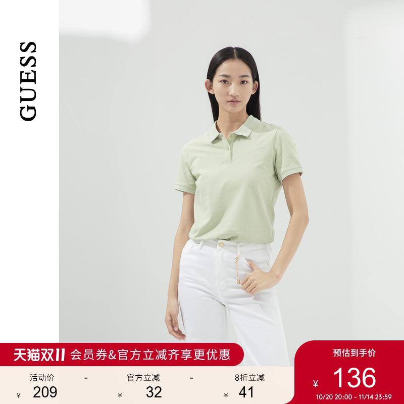 GUESS纯色简约直筒经典款POLO衫