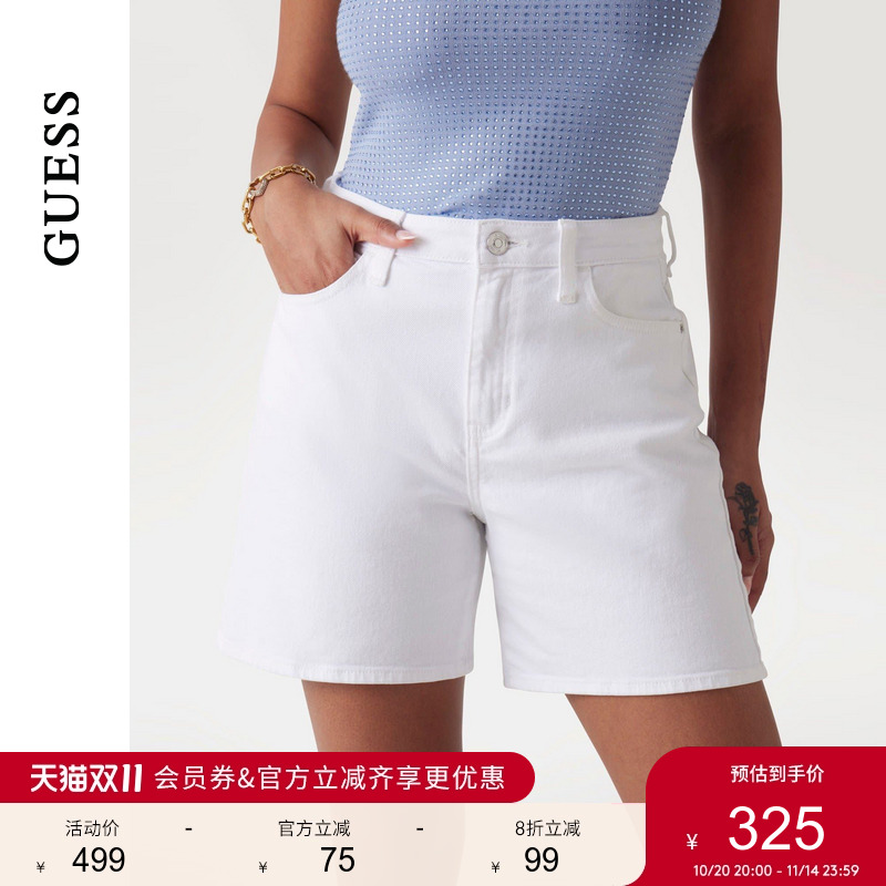 GUESS女士通勤简约百搭直通水洗牛仔裤-W5GD1AD4T50