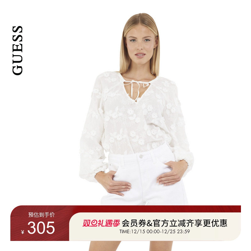 GUESS绣花镂空透气长袖上衣