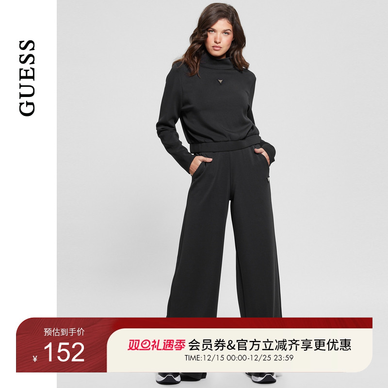GUESS阔腿百搭通勤休闲裤