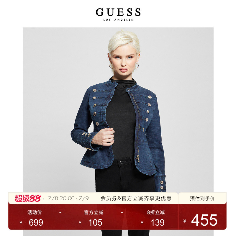 GUESS金属排扣设计水洗牛仔上衣