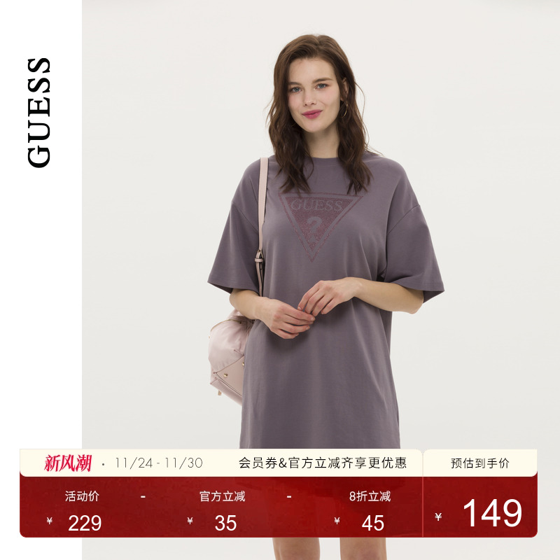 Guess女士镶钻短袖T恤连衣裙