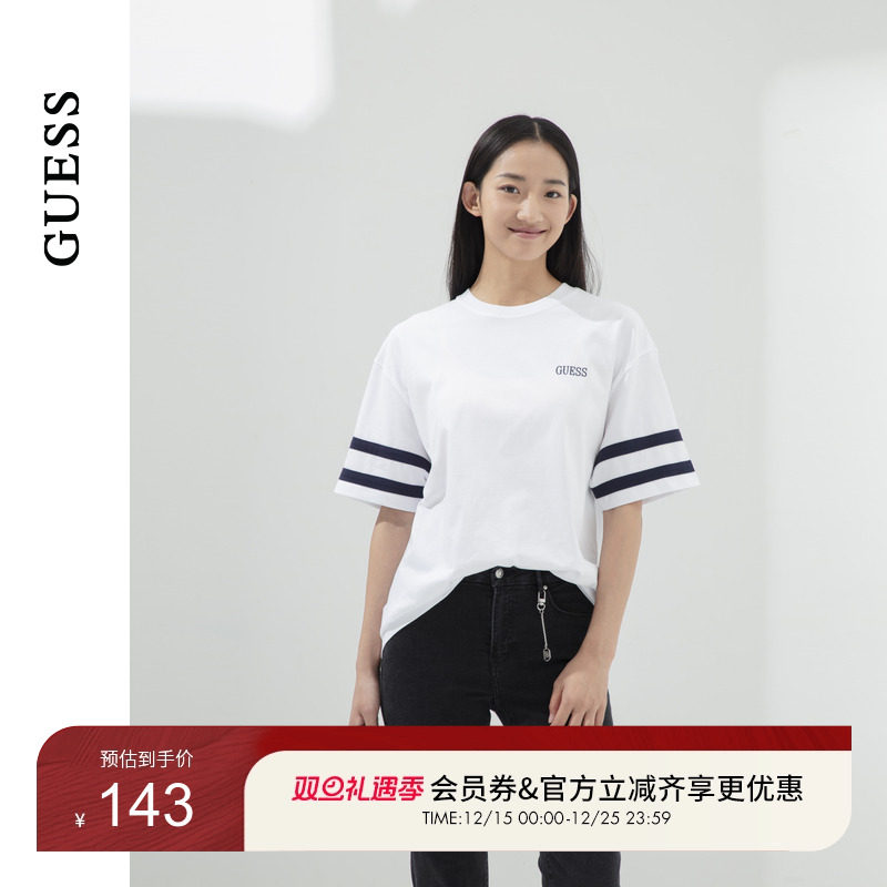 GUESS校园风撞色简约短袖T恤
