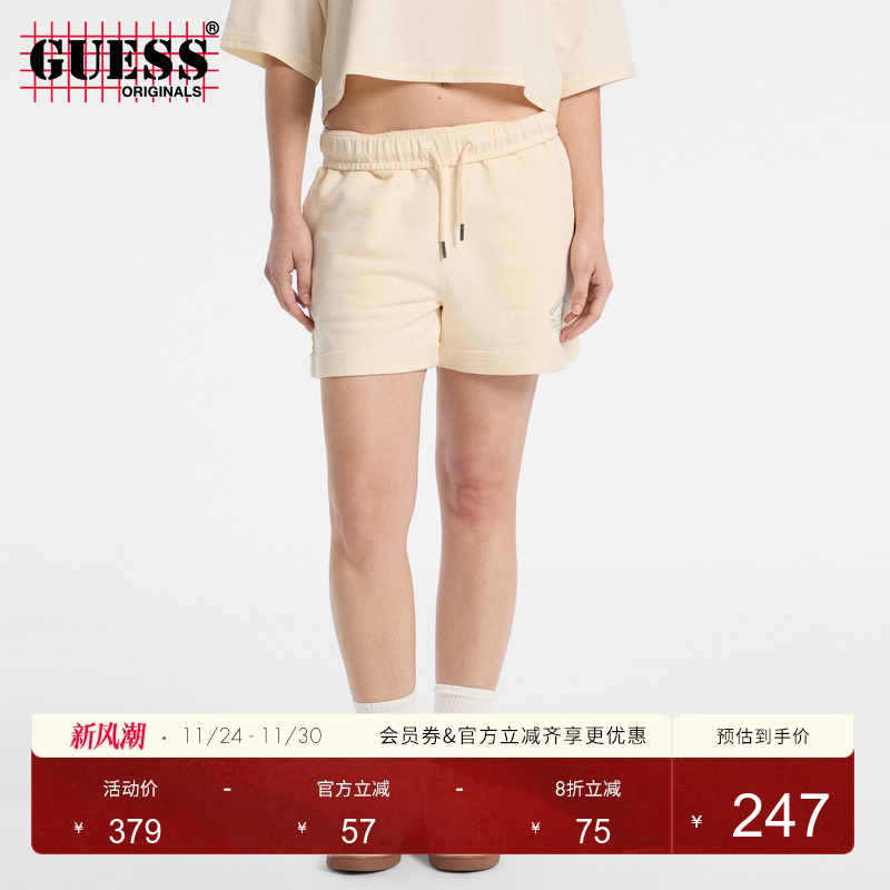 GUESSOriginals百搭休闲短裤