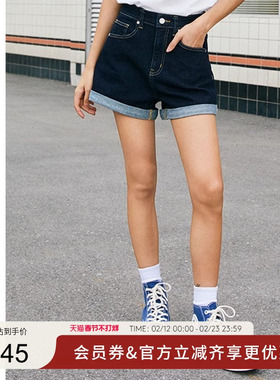 GUESS女士高腰辣妹卷边修身牛仔短裤-Q4PD66D51V1