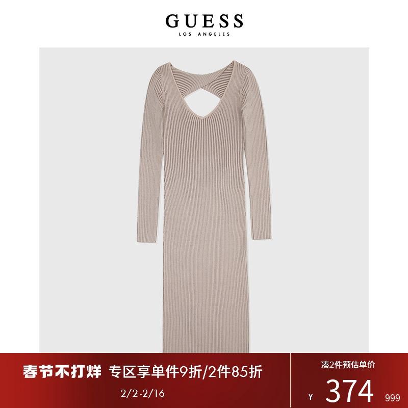 GUESS新款女士 复古年代感时尚包臀修身收腰长袖针织连衣裙