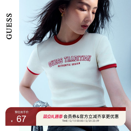 GUESS撞色甜美休闲圆领T恤-