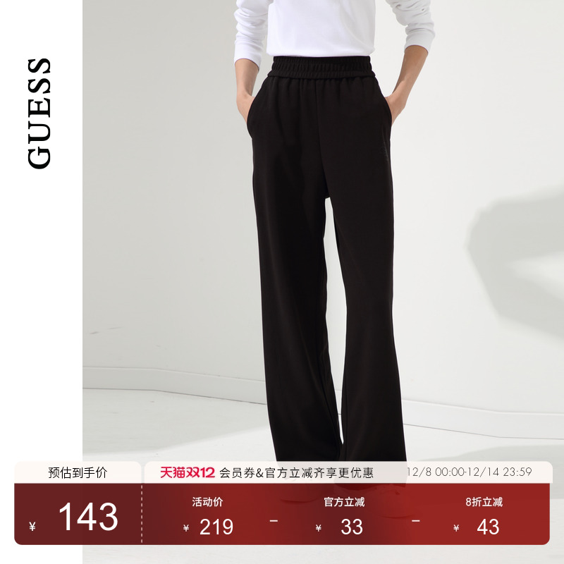 GUESS女士宽松阔腿垂坠感针织休闲裤-W4PB66K2Q40