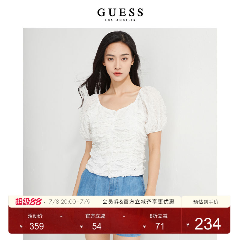 GUESS女士小清新短袖衬衫