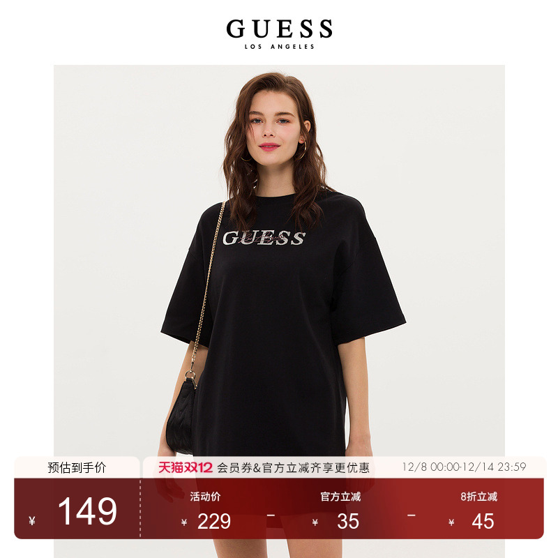 Guess女士烫钻logo短袖T恤连衣裙
