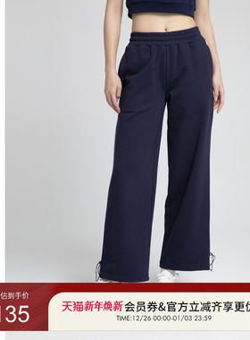 GUESS女士撞色织带休闲松紧运动卫裤-W4PD1TK2Q40