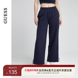 GUESS女士撞色织带休闲松紧运动卫裤 W4PD1TK2Q40