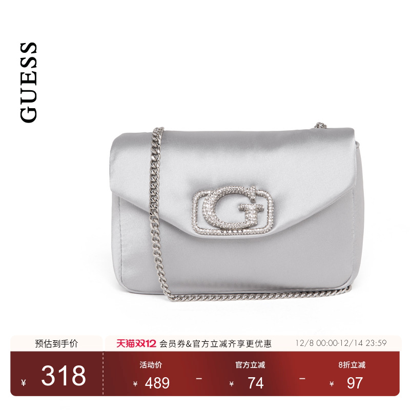 GUESS女士时尚百搭都市出行通勤单肩信封包-EY967078