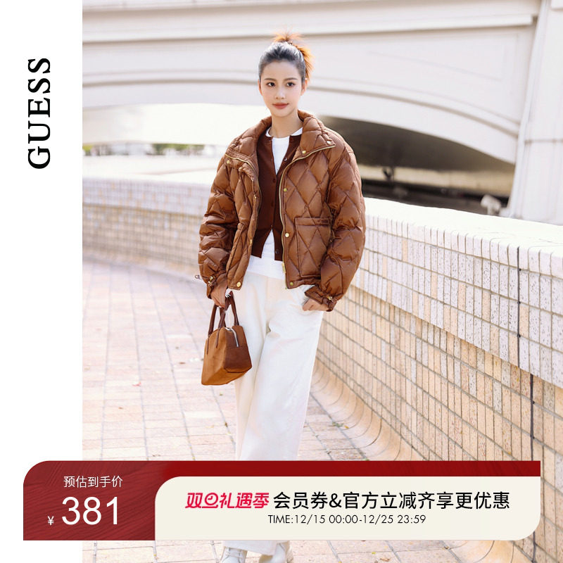 GUESS女士简约百搭纯色ins风阔腿牛仔裤-Q4PA84D51V0