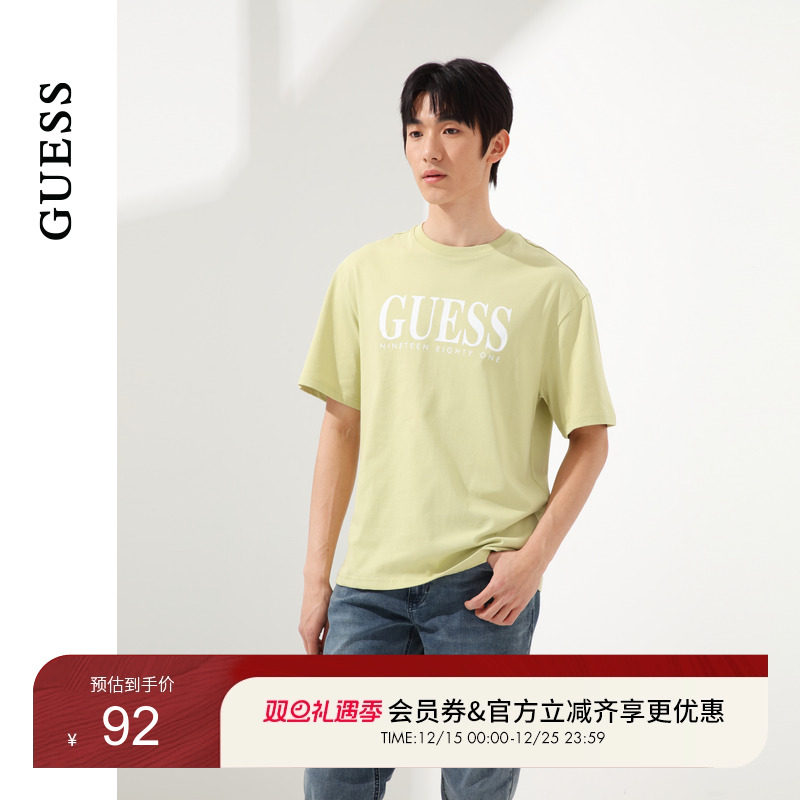 GUESS百搭大logo短袖T恤