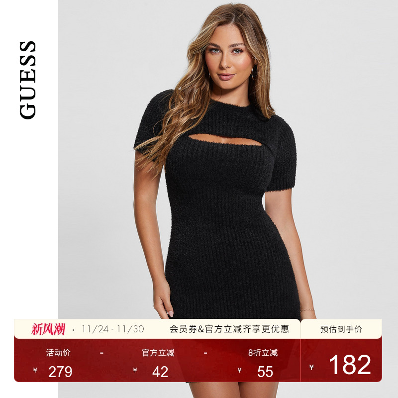 Guess设计感修身长袖针织连衣裙
