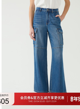 GUESS女柔软亲肤垂坠感工装阔腿牛仔裤-W5PA3AD51V0