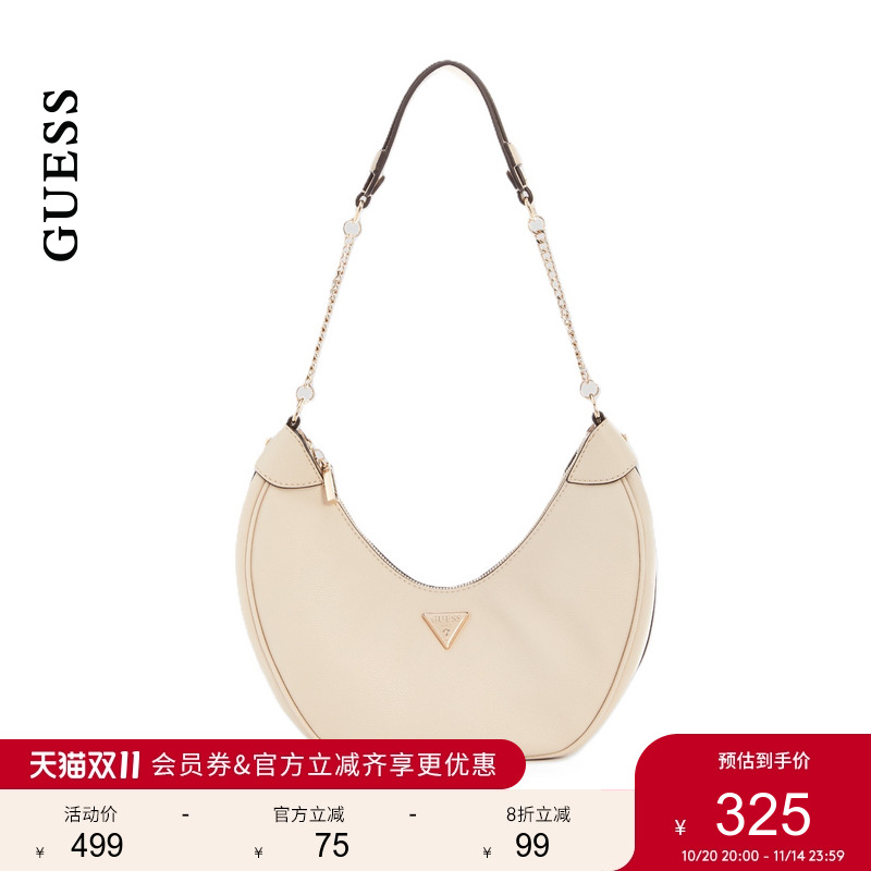 GUESS气质百搭经典纯色单肩包