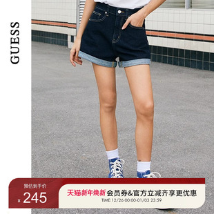 GUESS女士高腰辣妹卷边修身 Q4PD66D51V1 牛仔短裤