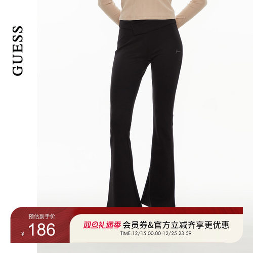 GUESS显瘦微喇休闲瑜伽裤