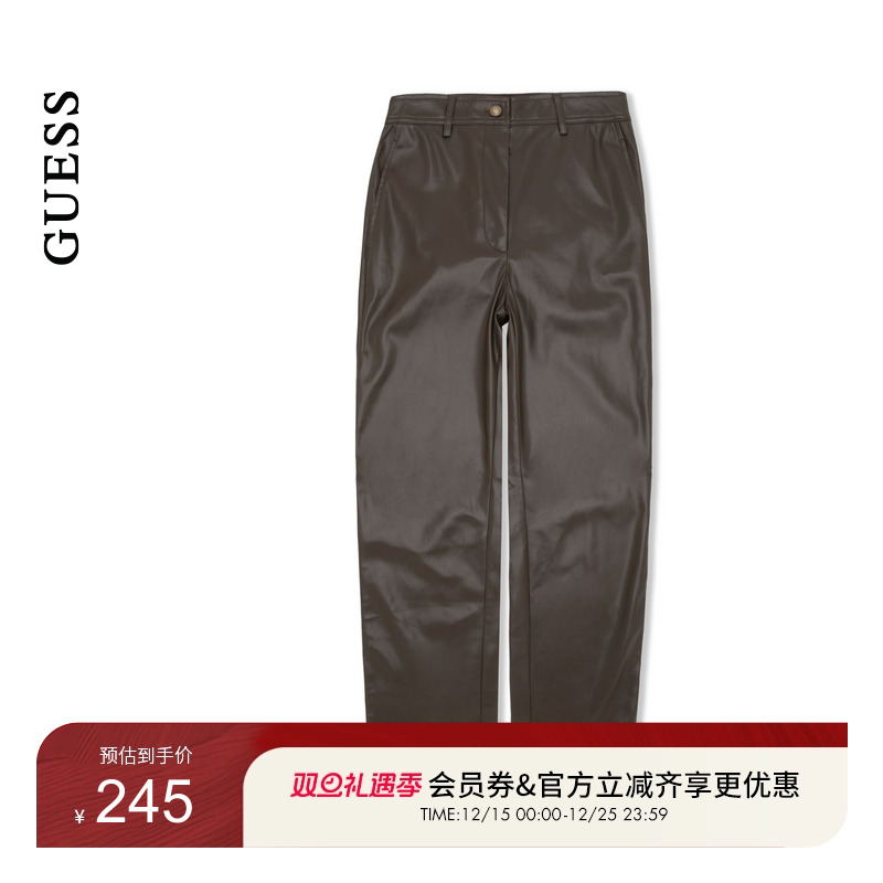 GUESS皮质气质直筒休闲长裤