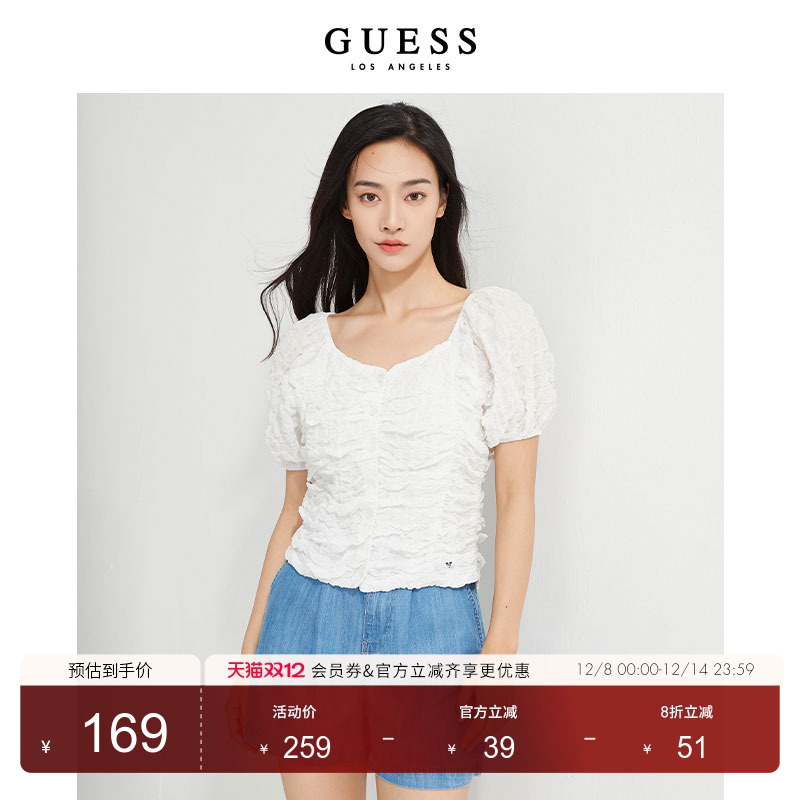 GUESS女士小清新短袖衬衫