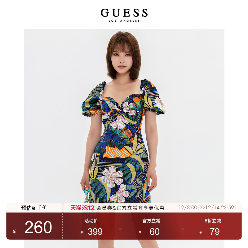Guess新夏女性感低V领短款连衣裙