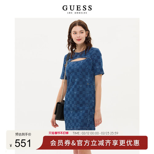 GuessV领爱心提花收腰牛仔连衣裙