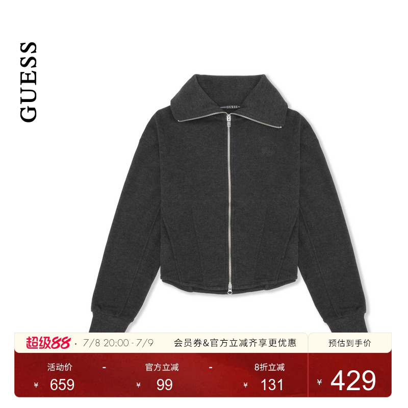 GUESS百搭立体裁剪翻领开衫卫衣