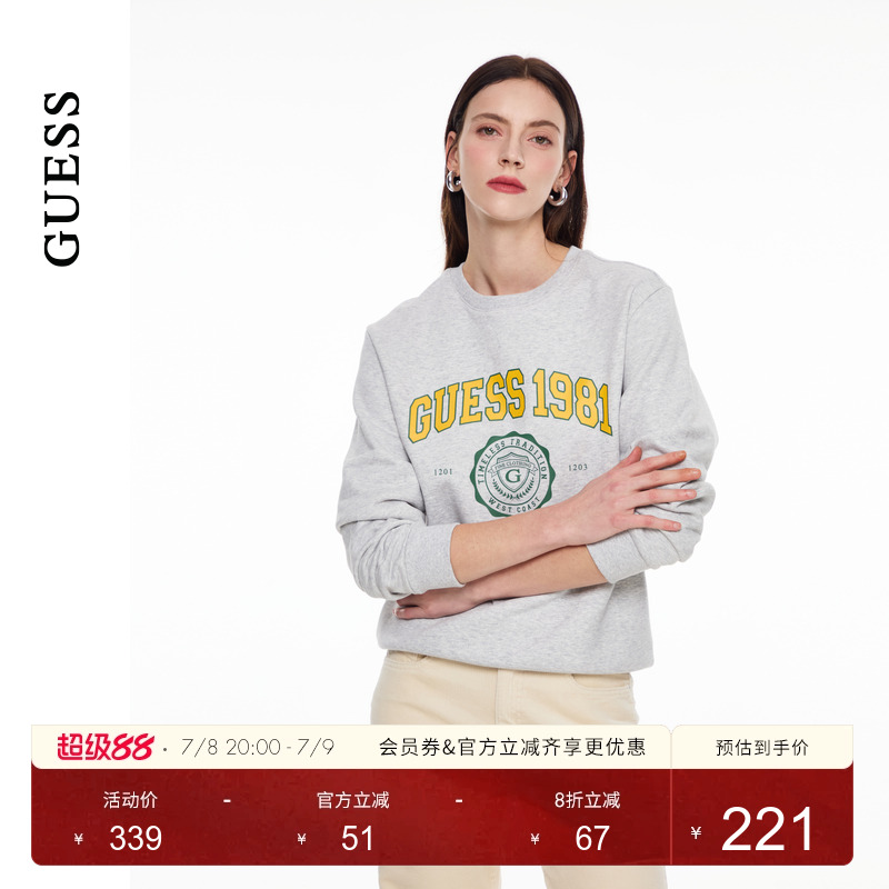 GUESS百搭logo圆领套头卫衣