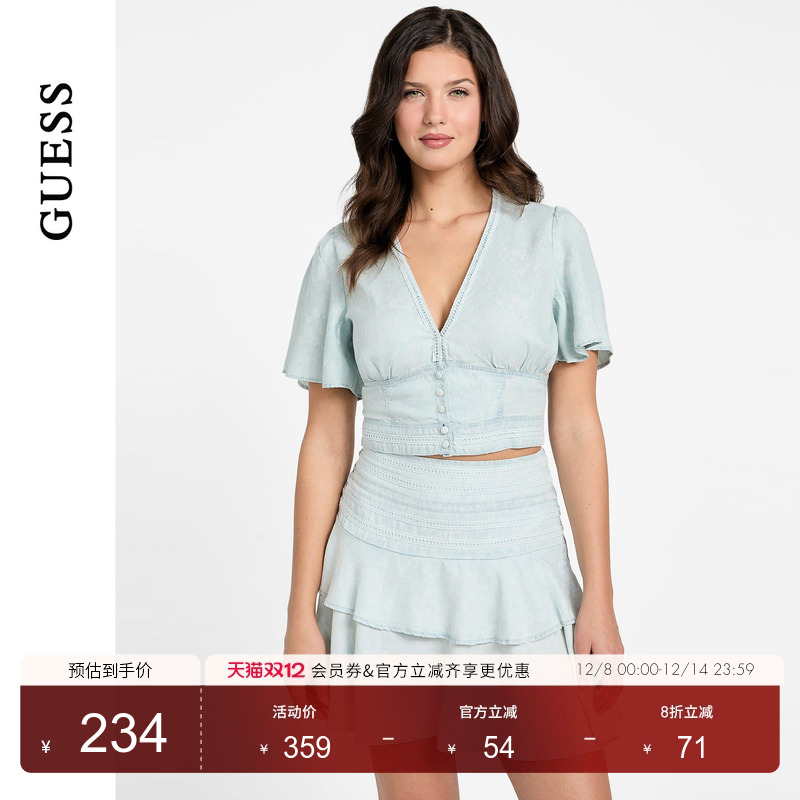 GUESS25年新款夏季女士V领纯色气质收腰短款上衣-W5GH82D5N81