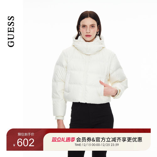 GUESS可拆卸袖两穿绗缝羽绒服