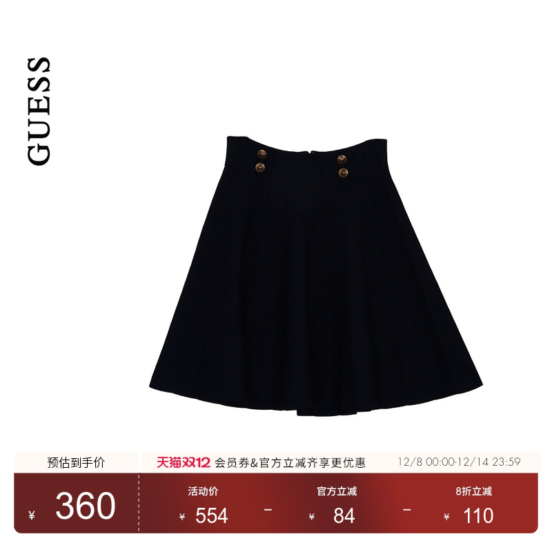GUESS25年新款早秋女士高腰A字版型时尚百褶裙短裙-W5YD65Z0130
