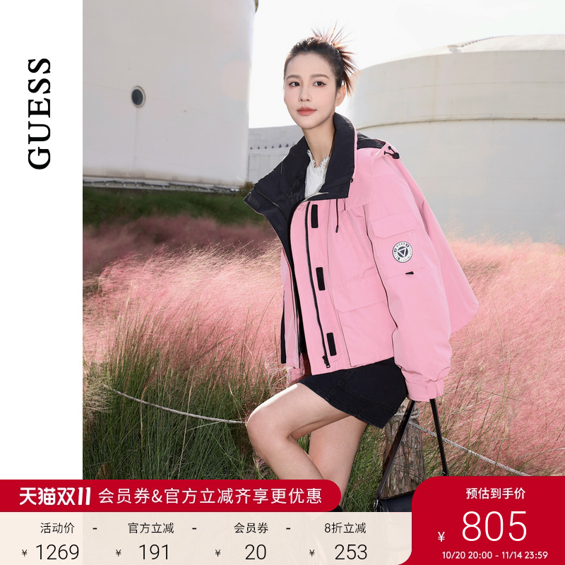 GUESS可拆羽绒内胆两件套