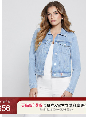 GUESS女士多口袋设计休闲时尚牛仔外套-W4GN25D5B66