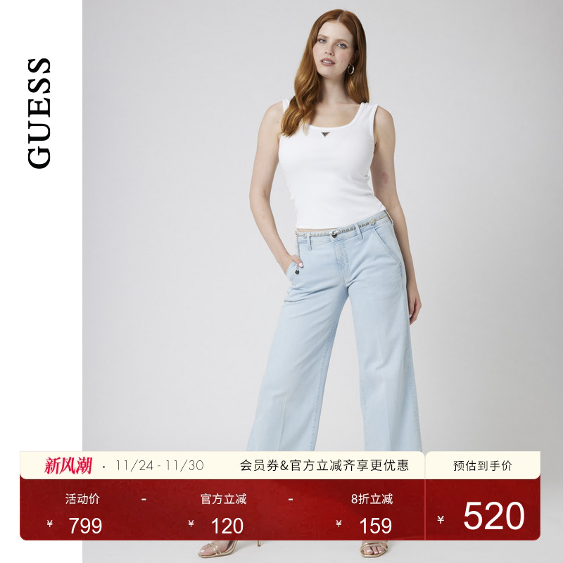 GUESS女士经典纯色气质水洗阔腿牛仔裤-W5GA1LD5NB4