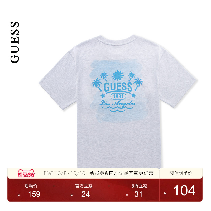 GUESSLOGO字母印花圆领短袖T恤
