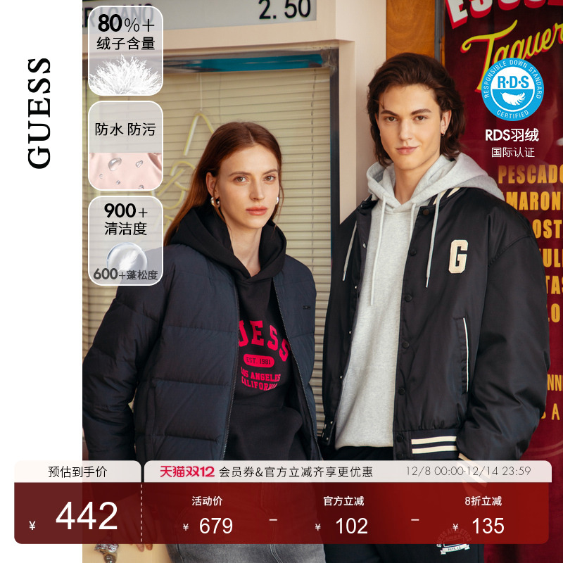 GUESS学院风单排扣连帽夹克外套