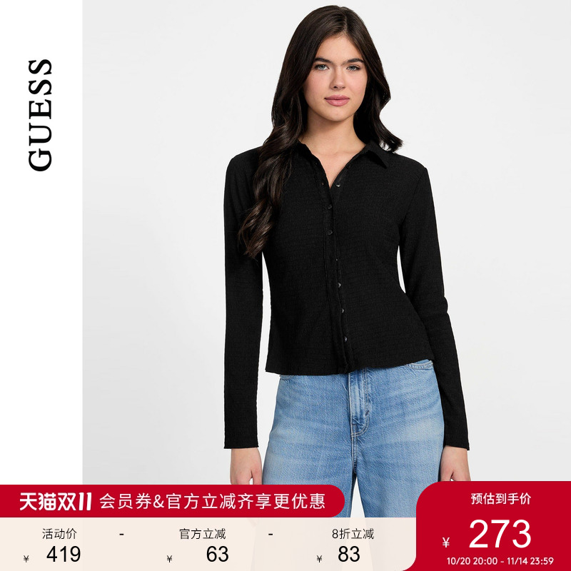 GUESS女士纽扣修身纯色百搭毛针织衫-W3YP39KBT00