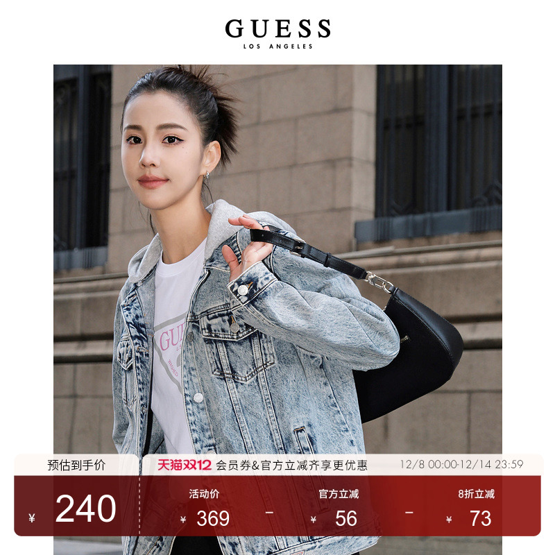 GUESS时尚可拆卸连帽牛仔外套