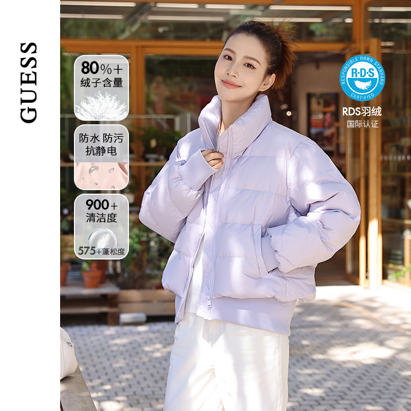 GUESS百搭竖条纹立领羽绒服