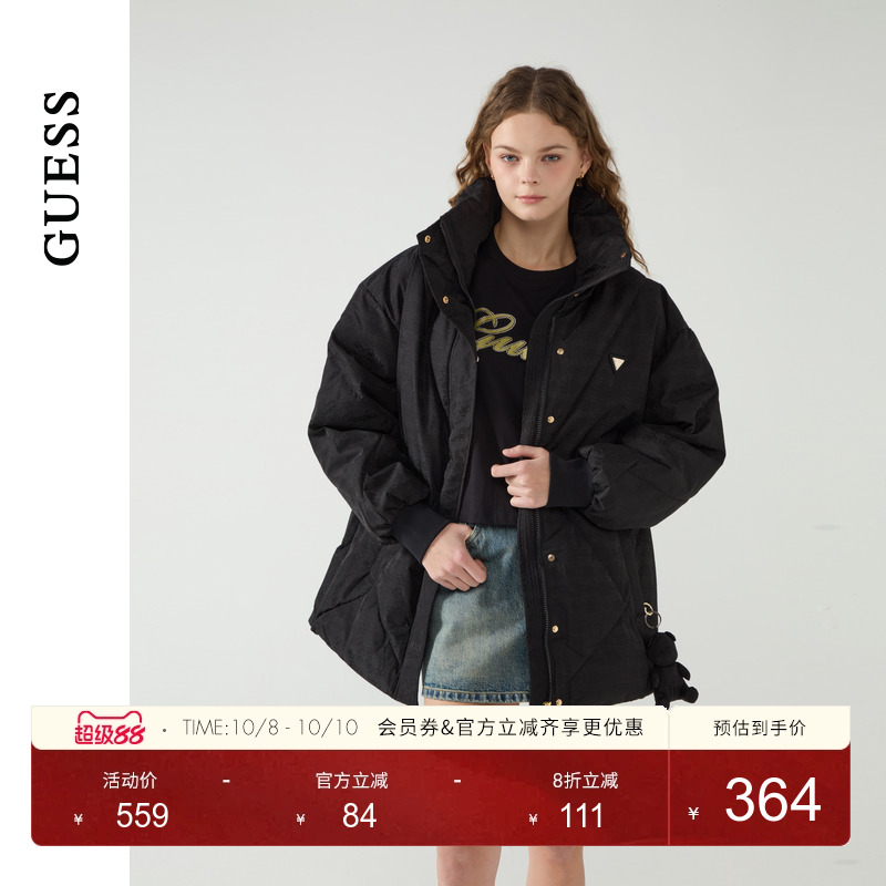 GUESS满印logo立领绗缝棉服