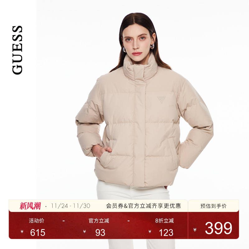 GUESS女士立领短款保暖面包服