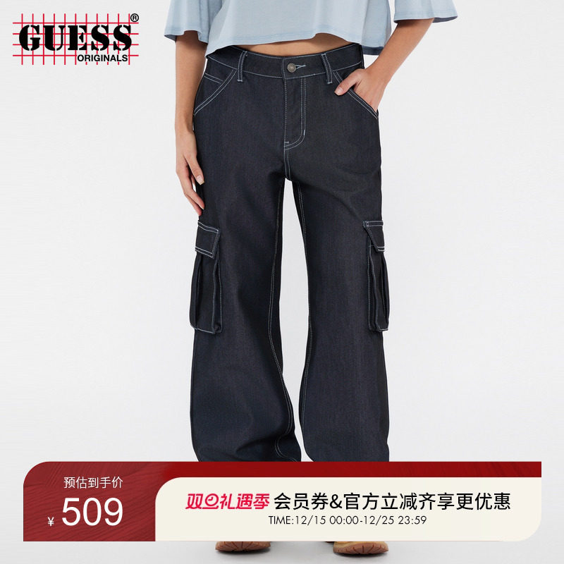 GUESSOriginals阔腿水洗牛仔裤
