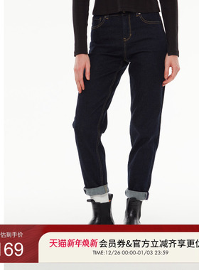 GUESS女士百搭款直筒萝卜形水洗牛仔裤-W4PA1UD51V0