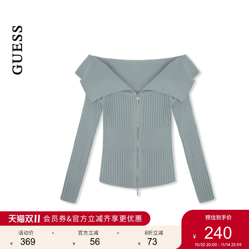 GUESS气质淑女风一字肩毛针织衫